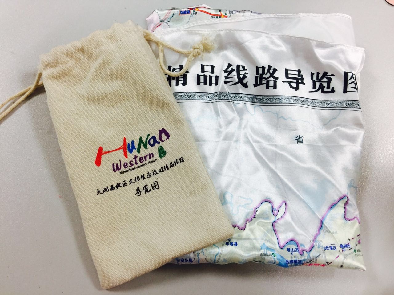大湘西旅游精品線路絲綢導覽地圖
